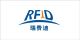 shanghai RFID&Radio Frequency Identification Co., Ltd