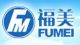 Handan Fumei Machine Manufacturing CO., LTD