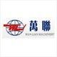 Guangdong Wanlian Packaging Machinery CO., LTD