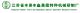 Fengxian fenglei Fruit and Vegetable Special machinery Research Factory