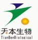 TianBen Bio-Engineering Co