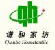 qianhe hometextile co., ltd