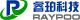 Shenzhen Raypoo Technology Co., Ltd.