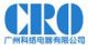 guangzhou coro electric appliance Co., Ltd