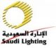 Saudi Lighting Co.