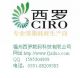 Fuzhou Ciro Digital Technology Co., Ltd.