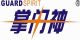 Shenzhen Xinyuantong Electronics Co., Ltd