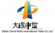 Dalian China World International Trade Co. Limited