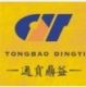 Tianjin D&Y Furniture Import and Export Co., Ltd