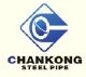 Zhejing Chankong Steel Pipe Co.Ltd.