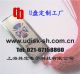 Shanghai Memorys Electronics Technology Co., Ltd