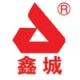 Qingdao Xincheng Yiming Rubber Machinery Co, .Ltd