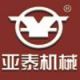 Yucheng Yatai Machinery Manufacturing Co., Ltd