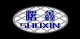 Anping Shuxin Wire Mesh Manufactory Co., Ltd.