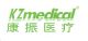 KangZhen Medical Equipment Co.Ltd.