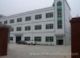 Anping ShunXing Metal Wire Mesh Co., Ltd.