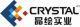 Guangzhou Crystal Jet Industry Co., Ltd.