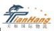 Ningbo Tianhang International Logistics Co., Ltd.