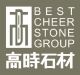 Best Cheer Stone Group