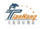 NINGBO TIANHANG INTERNATIONAL LOGISTICS CO.,LTD