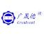 Shenzhen Grandseed Automatic Equipment CO., LTD