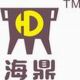 Guangzhou Hedy Lighting Technology Co.,Ltd