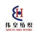 Xiamen Weihuang Textile Products Co., Ltd