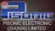 Pisonic Electronic(Zhuhai) Ltd