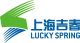Shanghai Lucky Spring Packing Technology Development Co., Ltd