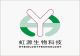 Baoji hongyuan Bio-technology *****