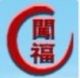 Xi'an Chonfoo manufacturer&trade Co., Ltd.