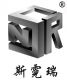 Beijing Seigniory NC Equipment Co., Ltd.
