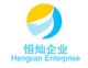 Fujian Hecheng Household Products Co.,Ltd.