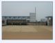 Hunan changsha yuanhang biology products co., ltd.