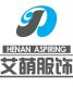 Henan Aspiring Garment Co., Ltd.