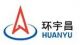 HUANYU BATTERY (SHENZHEN) CO., LTD