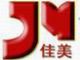 Chongqing Jiamei Perfumery Co.,ltd
