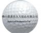 Foshan Jiajia Golf Products Co., Ltd
