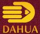 Dahua stationery co., ltd