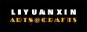 SHANTOU LIYUANXING ARTS & CRAFTS CO., LTD