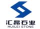 Huilei Stone (Quanzhou) Co., LTD