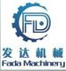 Zhangqiu Fada pellet machinery Co., Ltd.