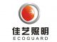 Fujian Ecoguard Lighting Co., Ltd.