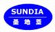 Shifang Sundia chemical limited company