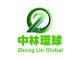 zhonglin global timber