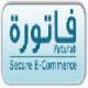 Faturah - secure e-commerce service