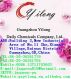 Guangzhou Yilong Daily Chemicals Co, Ltd.