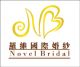 GUANG ZHOU SUIQI WEDDING GARMENT CO.LTD