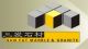 New Sun Fat Granite&Marble Co., Ltd