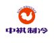 Sino-Resource Refrigeration Industry Co., Ltd